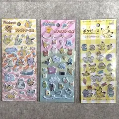 Item thumbnail for item 2e0a2aa0-e6bc-4d3d-b3ad-0c201f2e821f