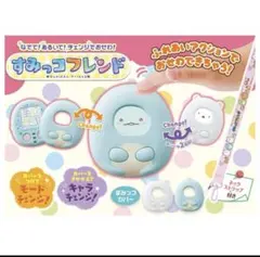新品未使用 すみっコぐらし すみっコフレンド なでて！あるいて！おせわできる!!