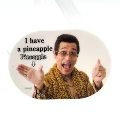 Item thumbnail for item e48c0060-50cc-452a-a662-1faf3dea1b9c