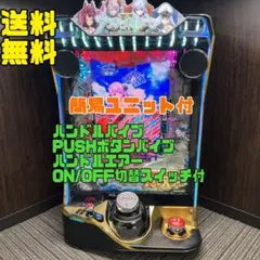 2026年最新】アズレン パチンコの人気アイテム - メルカリ