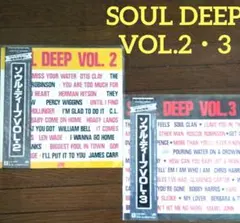 WE LOVE FREE SOUL 1〜3 CD3枚セット - メルカリ