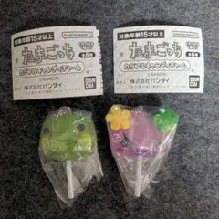 たまごっち カラフルキャンディチャーム くちぱっち ふらわっち 2点セット