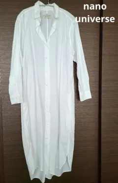 ナノユニバース　ロングシャツワンピース　白　38