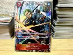 フレンドタッグ交流会　ルフィ　ゾロ　参加賞プロモセット ワンピースカード フレンドタッグ交流会 ルフィ ゾロ 参加賞プロモ