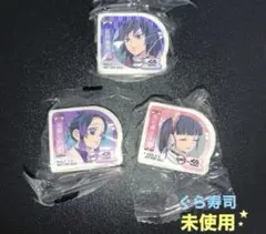 鬼滅の刃　くら寿司　びっくらポン　消しゴム　冨岡義勇　胡蝶しのぶ　栗花落カナヲ