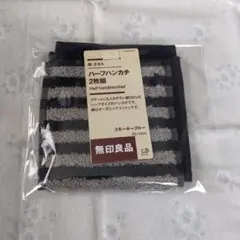 K.K様 リクエスト 2点 まとめ商品