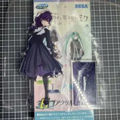 セガ　ラッキーくじ　プロジェクトセカイ　朝比奈まふゆ　アクリルスタンド