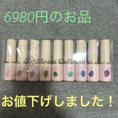 ZIA mini 加湿器 × 8個 [新品・未使用品] - メルカリ