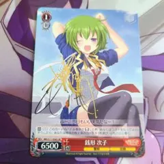 2026年最新】沢城みゆき サインの人気アイテム - メルカリ