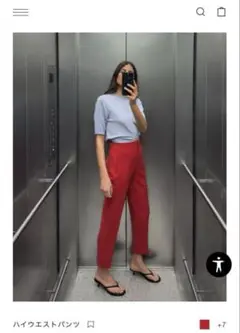 即決可　新品未使用　ZARA ハイウエストパンツ　赤　XS