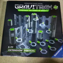 GraviTrax PRO グラヴィトラックスプロ 拡張 バーティカルセット