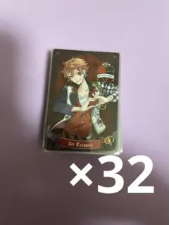 ツイステ ウエハースカード エース・トラッポラ