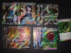 【おまけ付】 ポケモンカード SR.SSR.グッズSR 計33枚 まとめ売り