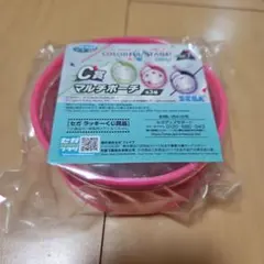 プロセカ ビビバス セガラッキーくじ マルチポーチ C賞