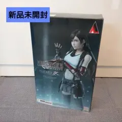 新品未開封 FINAL FANTASY VII PLAY ARTS改 ティファ