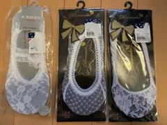 フットカバー　ホワイトレースソックス 3足セット23-25cm