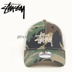 STUSSY ニューエラ 9トゥエンティ メッシュキャップ 迷彩 カモフラ柄
