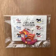 2026年最新】actus 干支の人気アイテム - メルカリ