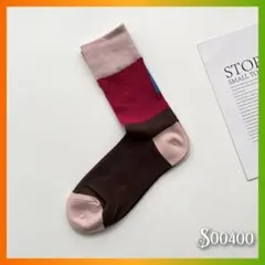 Mirai様 リクエスト 2点 まとめ商品