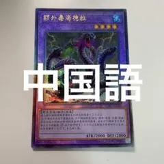 さーゆー様 リクエスト 3点 まとめ商品