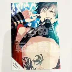 B-PROJECT Bプロ 10th マルイ ブロマイド 金城 ②