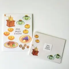 One more coffee レターセット　かわいい便箋　伊東屋　ITO-YA