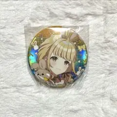 学園アイドルマスター 藤田ことね オーロラ缶バッジ GIGO限定 匿名配送