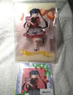 【専用】RT-87627 様