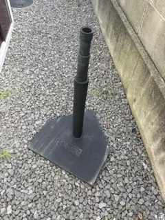 バッティングティー 黒