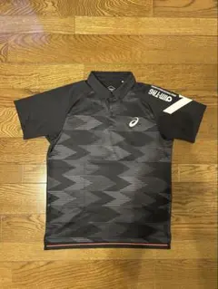 Item thumbnail for item 761569ce-6380-498e-a24f-eeefc41a14f9