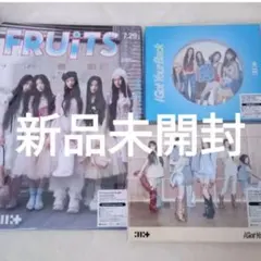 ILLIT I Got Your Back アルバム 新品未開封