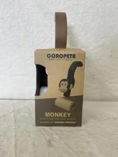 Item thumbnail for item 485f9782-3bb9-40f4-a6b8-2e396d66f4f5