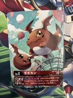 Item thumbnail for item 67406bbf-be7b-45b5-97b4-daa405f1f139