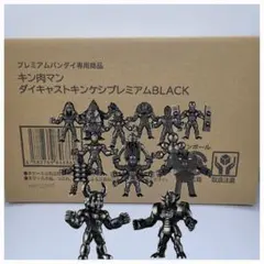 【希少レア】キン消しセット。 2025年最新】キン肉マン キン消し セットの人気アイテム - メルカリ