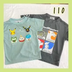 ポケモン　Tシャツ　スポーツニット　くすみグリーン　チャコール　110