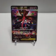 メガフラエッテex SAR MEGA 拡張パック ニンジャスピナー 115/0…