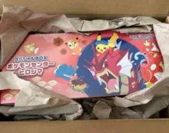 ポケモンカードゲームポケモンセンターヒロシマ スペシャルBOX