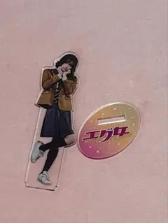 2026年最新】武藤潤の人気アイテム - メルカリ