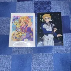 【あんスタ】遊木真 2枚セット