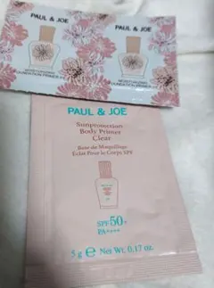 ポール&ジョー 下地　日焼け止め サンプル