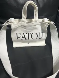 PATOU ホワイト トートバッグ　Sのサムネイル