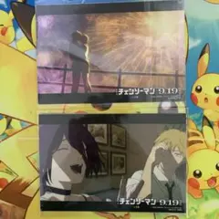 チェンソーマン　イラストカード　デンジ　レゼ　2枚セット