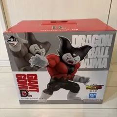 2025年最新】ドラゴンボールDaima ゴマーの人気アイテム - メルカリ