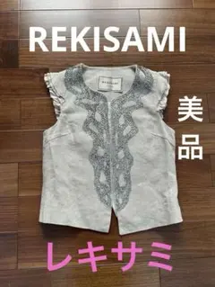 レキサミ REKISAMI スパンコールベスト ジレ 2026年最新】REKISAMI レディース ベスト・ジレの人気アイテム - メルカリ