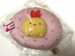 ミスタードーナツ　ぶらさげぬいぐるみ　えびふらいのしっぽ　すみっコぐらし