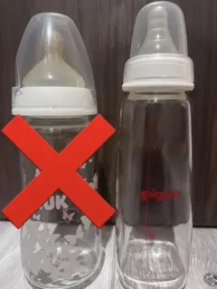 哺乳瓶　ガラス　Pigeon