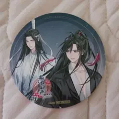 魔道祖師 THEキャラカフェ 公式茶屋 コースター - メルカリ