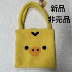 Item thumbnail for item 43ae80d1-0f30-478d-be63-5bc27ac6be4e