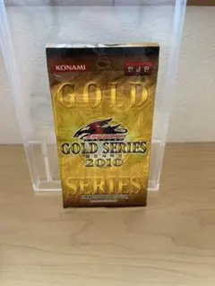 2025年最新】遊戯王 ゴールド 2010の人気アイテム - メルカリ