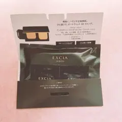 2026年最新】アンテリサンス エマルジョン ファンデーション 201の人気